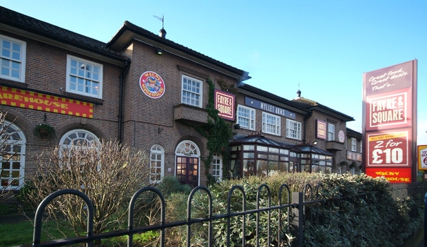 Exterior at Premier Inn London Greenford