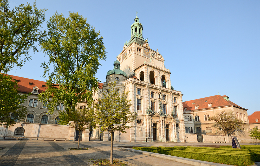 Bayerisches Nationalmuseum