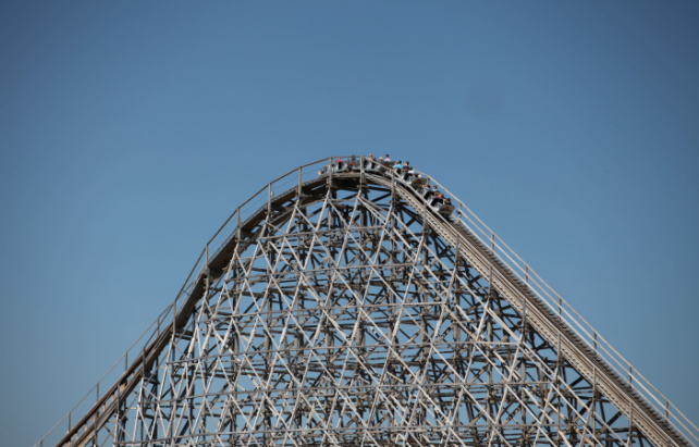 Erlebnispark Tripsdrill