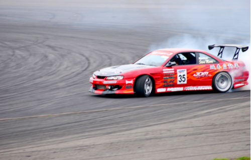 British Touring Car Championship