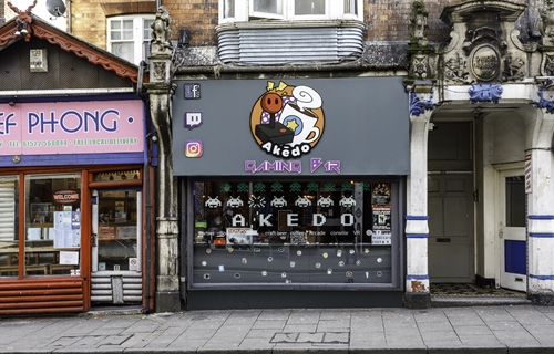 Akedo