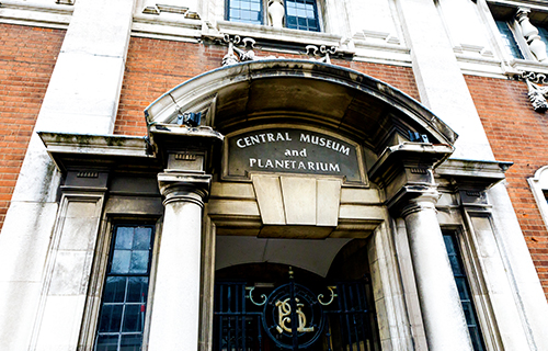 Southend Central Museum